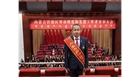 扎根一線守初心平凡崗位顯擔當 ——民豐種業技術員魏廣榮獲自治區勞動模范榮譽稱號